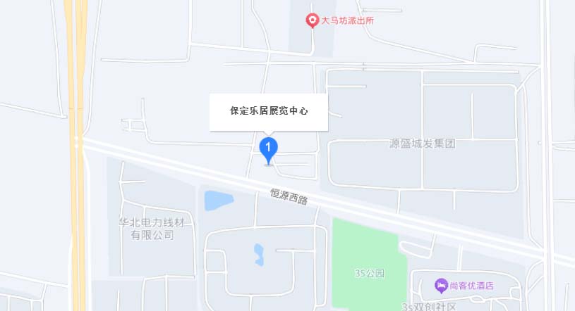 保定家博会交通路线地图